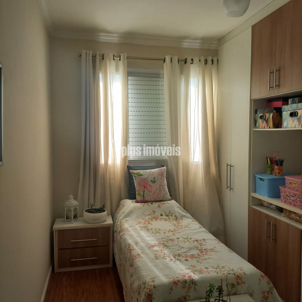 Apartamento, 2 quartos, 71 m² - Foto 13