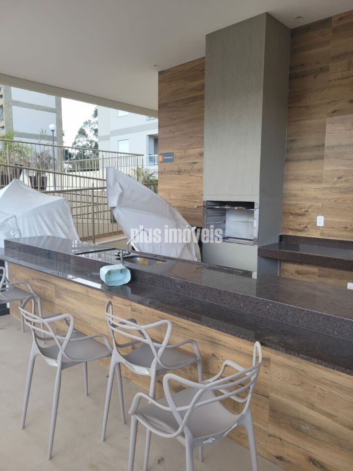 Apartamento, 2 quartos, 52 m² - Foto 18