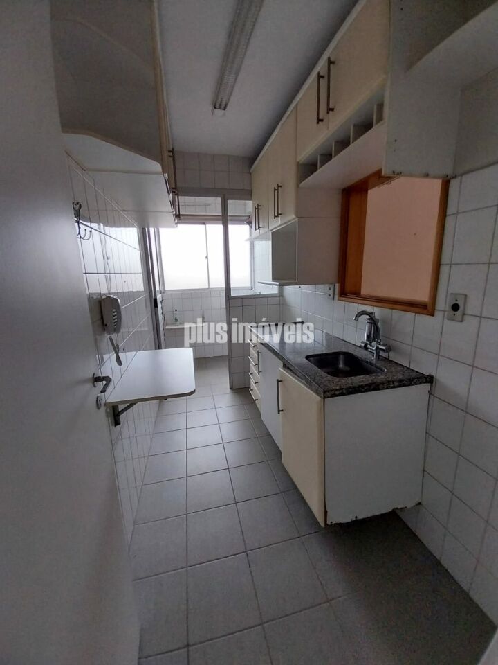 Apartamento, 2 quartos, 50 m² - Foto 11