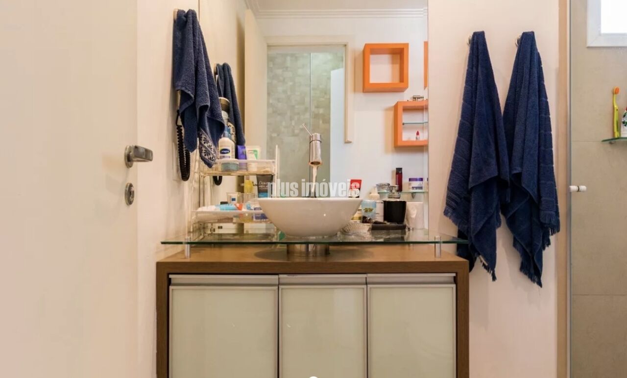 Apartamento, 2 quartos, 84 m² - Foto 14
