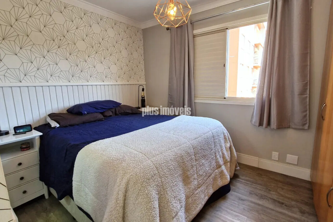 Apartamento, 2 quartos, 75 m² - Foto 21