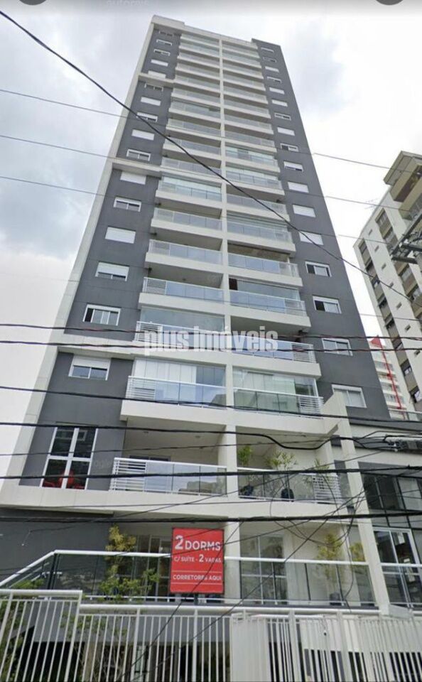 Apartamento, 2 quartos, 70 m² - Foto 22