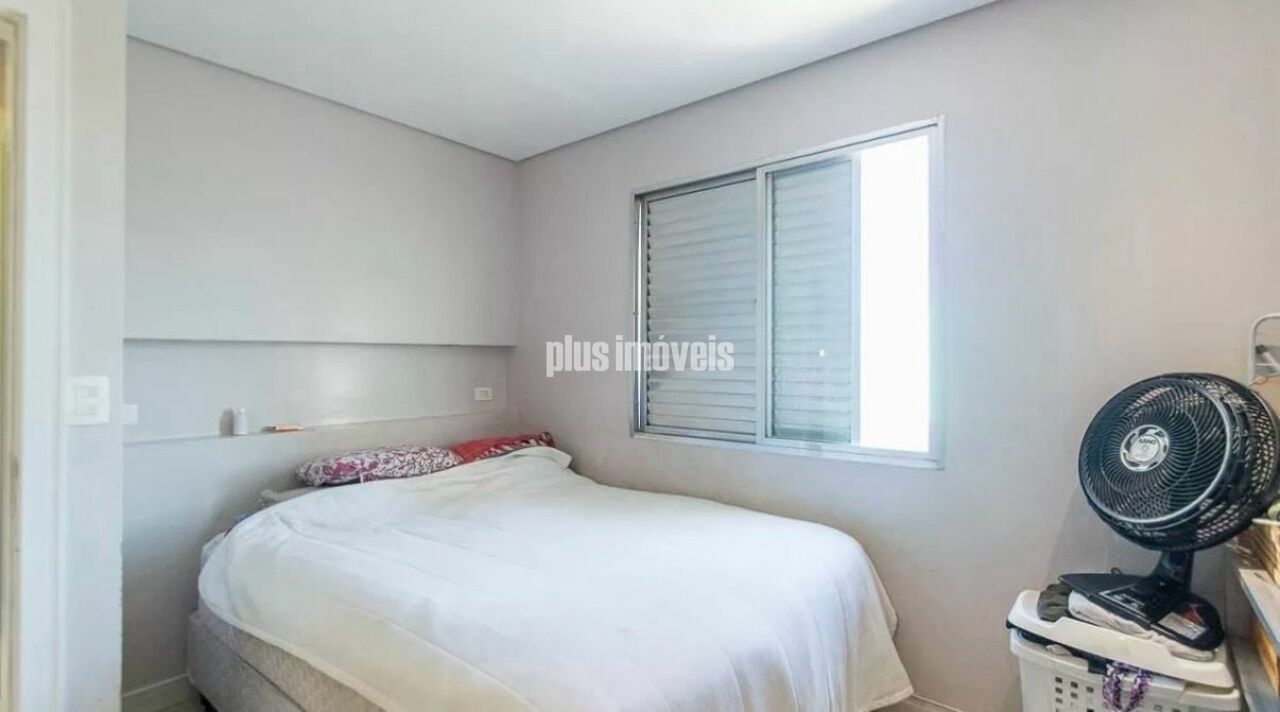 Apartamento, 2 quartos, 65 m² - Foto 11