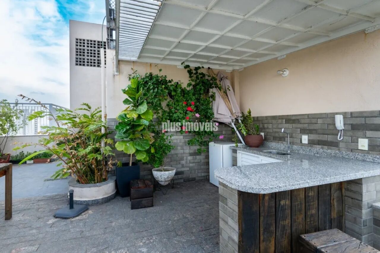 Apartamento, 1 quarto, 85 m² - Foto 32