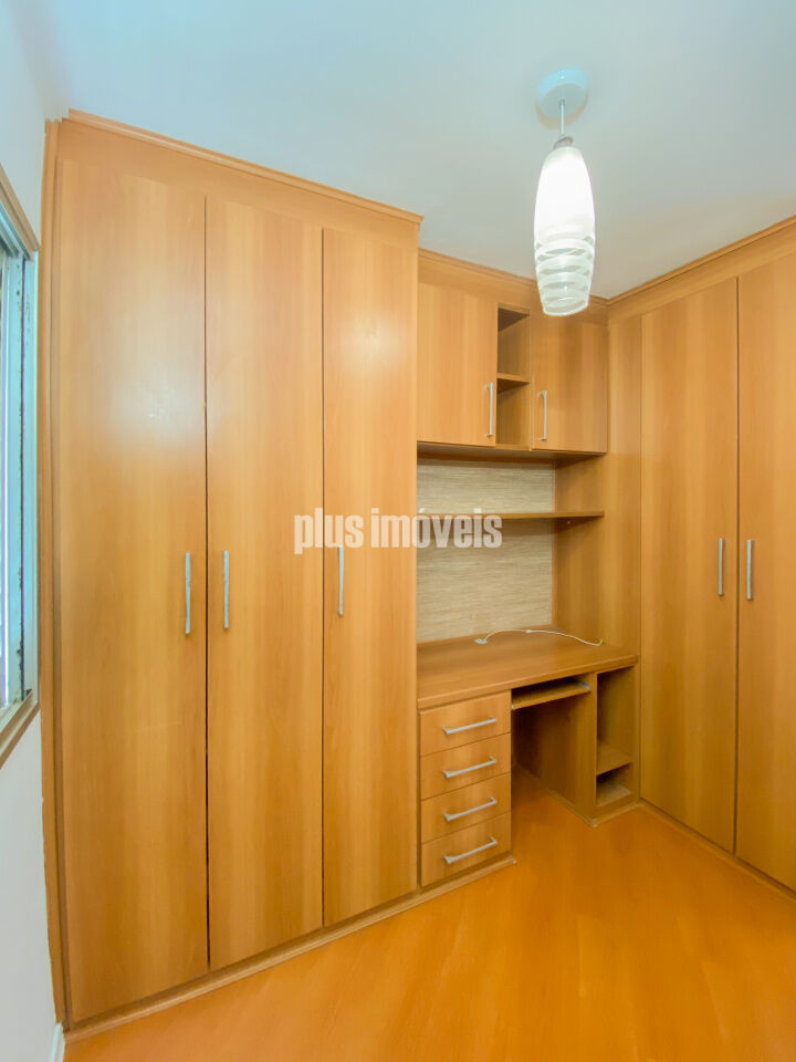 Apartamento, 2 quartos, 46 m² - Foto 20