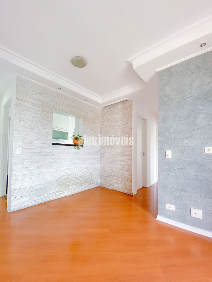 Apartamento, 2 quartos, 46 m² - Foto 2