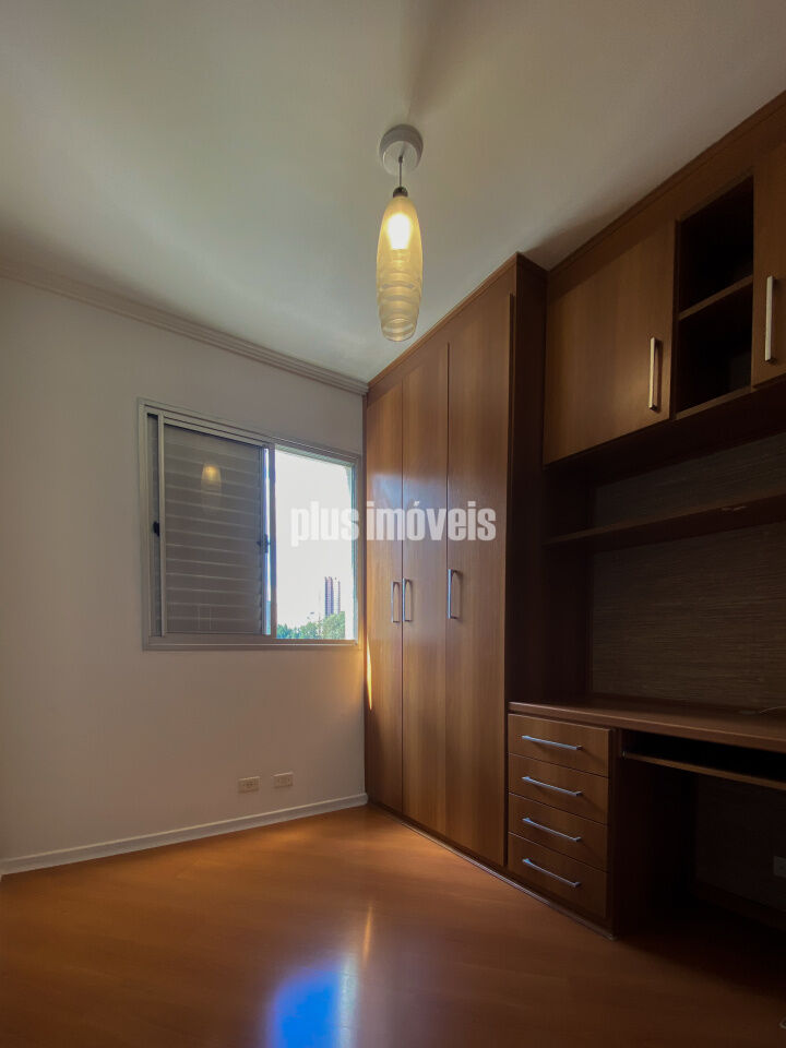 Apartamento, 2 quartos, 46 m² - Foto 23