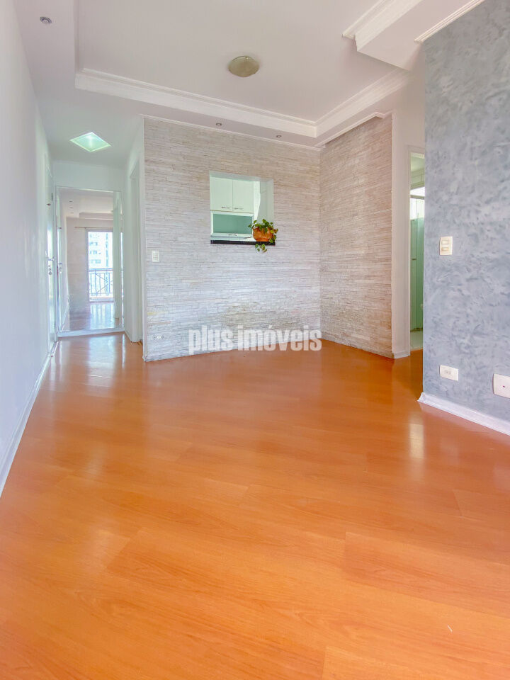 Apartamento, 2 quartos, 46 m² - Foto 9