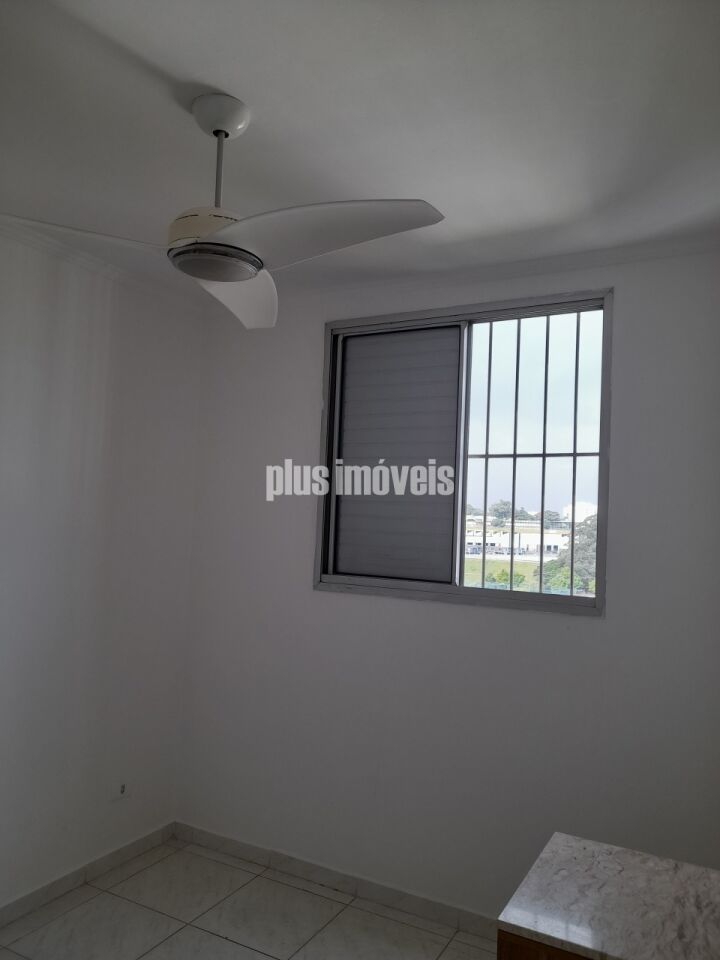 Apartamento, 2 quartos, 42 m² - Foto 13