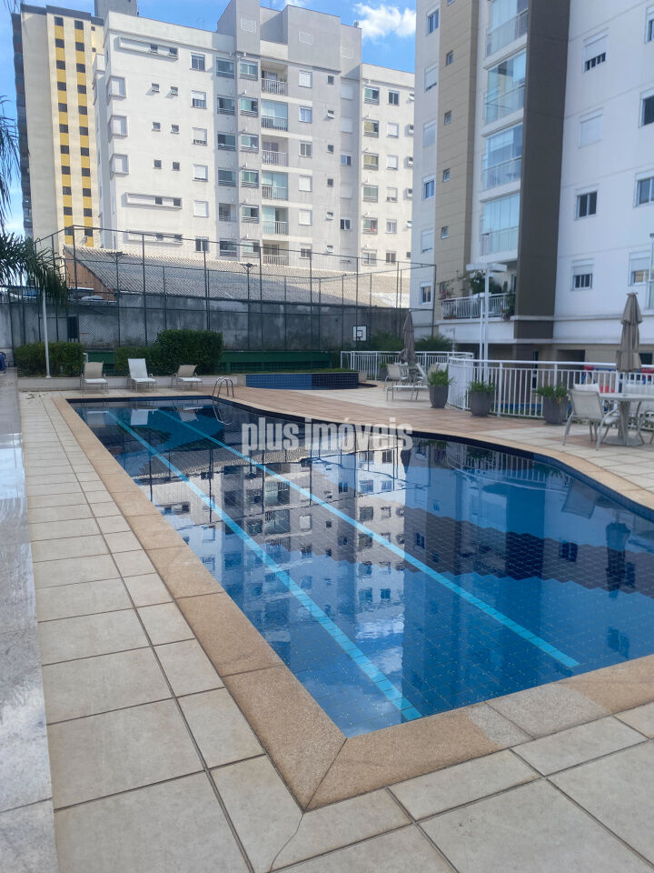 Apartamento, 2 quartos, 85 m² - Foto 31