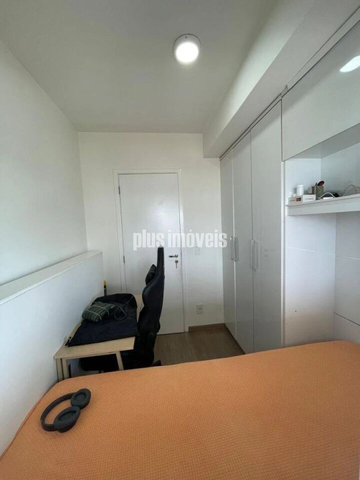 Apartamento, 2 quartos, 67 m² - Foto 12