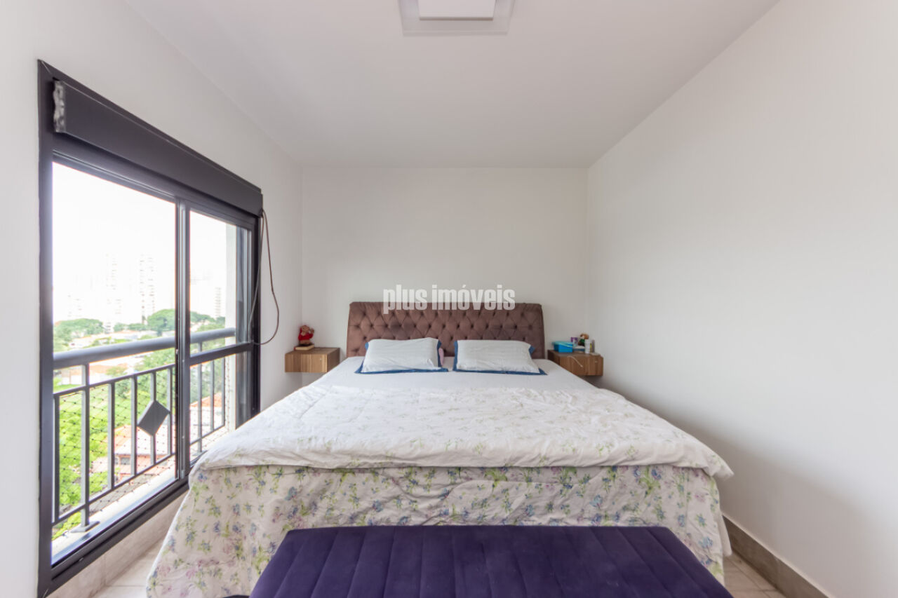 Apartamento, 2 quartos, 105 m² - Foto 14