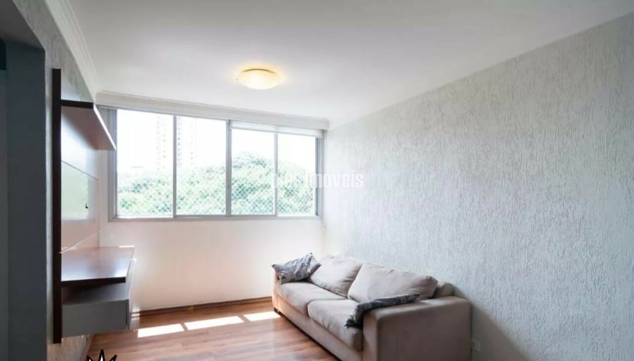 Apartamento, 2 quartos, 65 m² - Foto 1