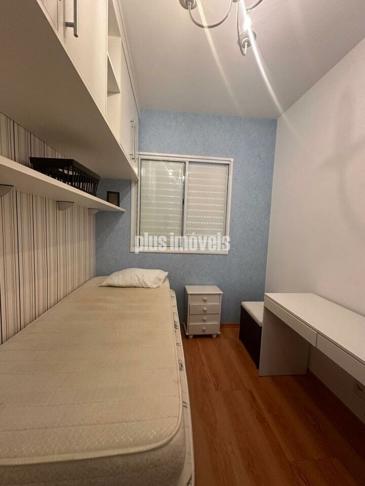 Apartamento, 3 quartos, 84 m² - Foto 18