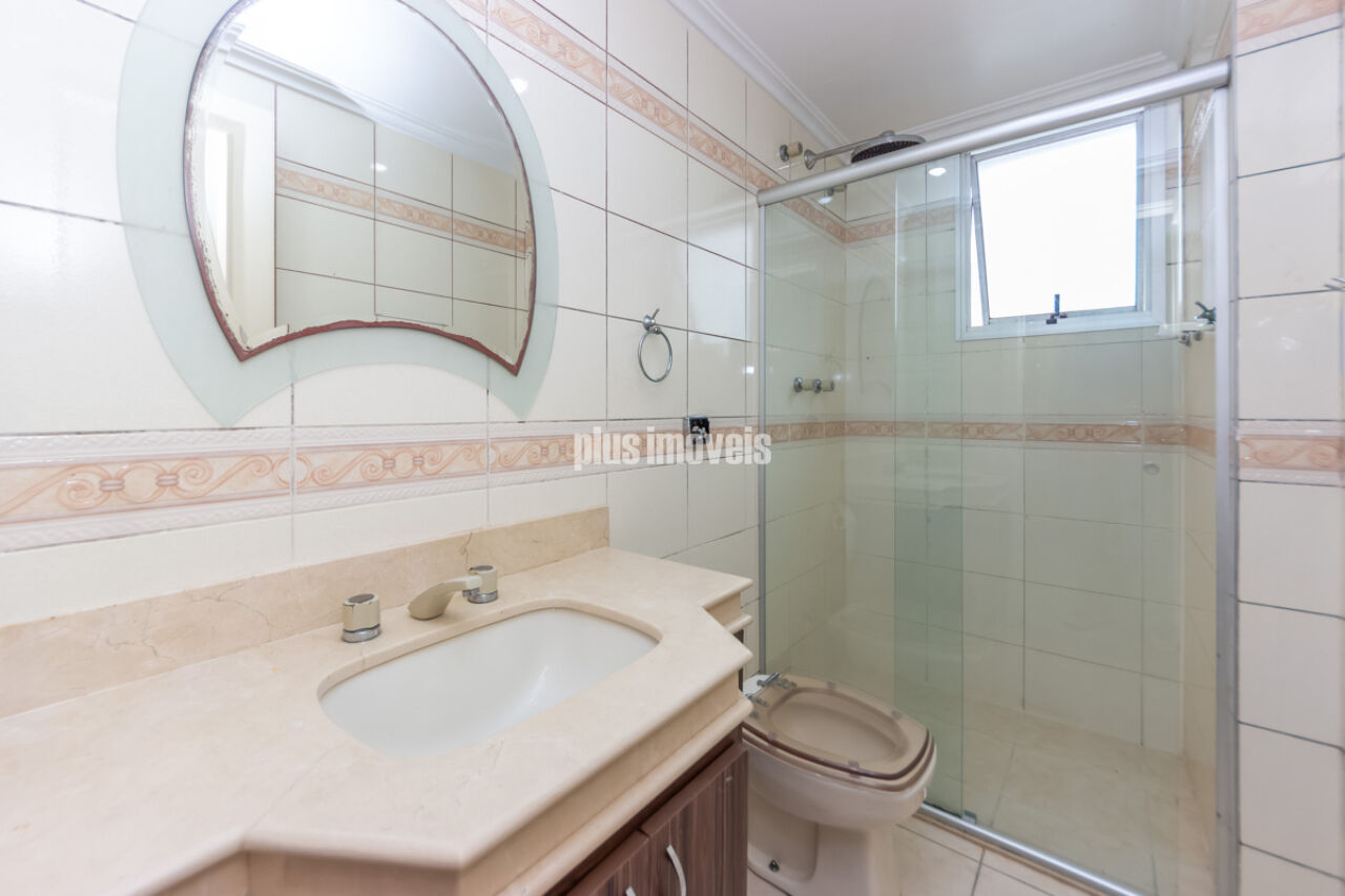 Apartamento, 4 quartos, 199 m² - Foto 32