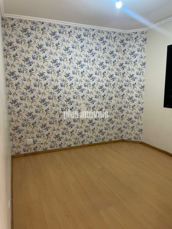 Apartamento, 4 quartos, 151 m² - Foto 8