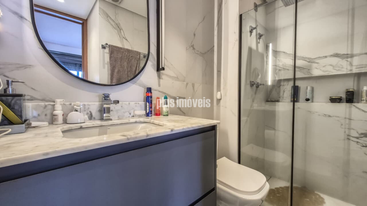 Apartamento, 2 quartos, 71 m² - Foto 22