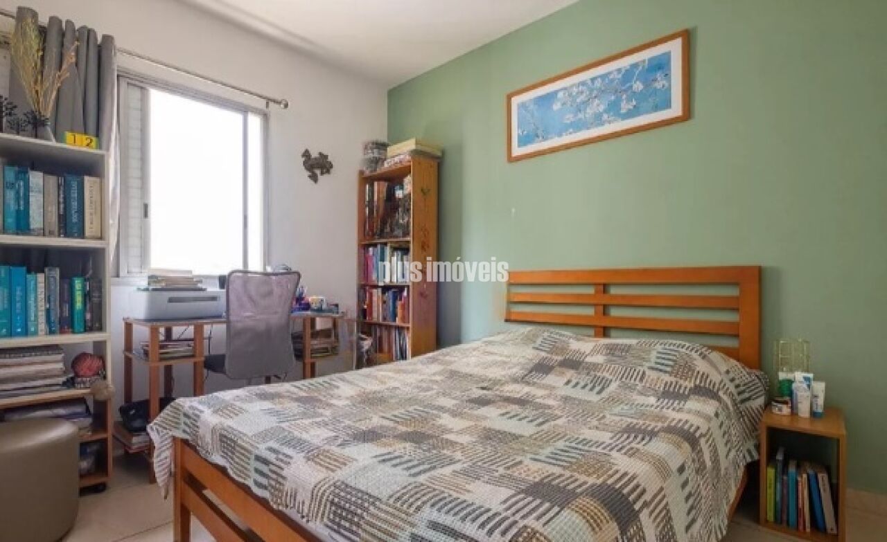 Apartamento, 2 quartos, 68 m² - Foto 4