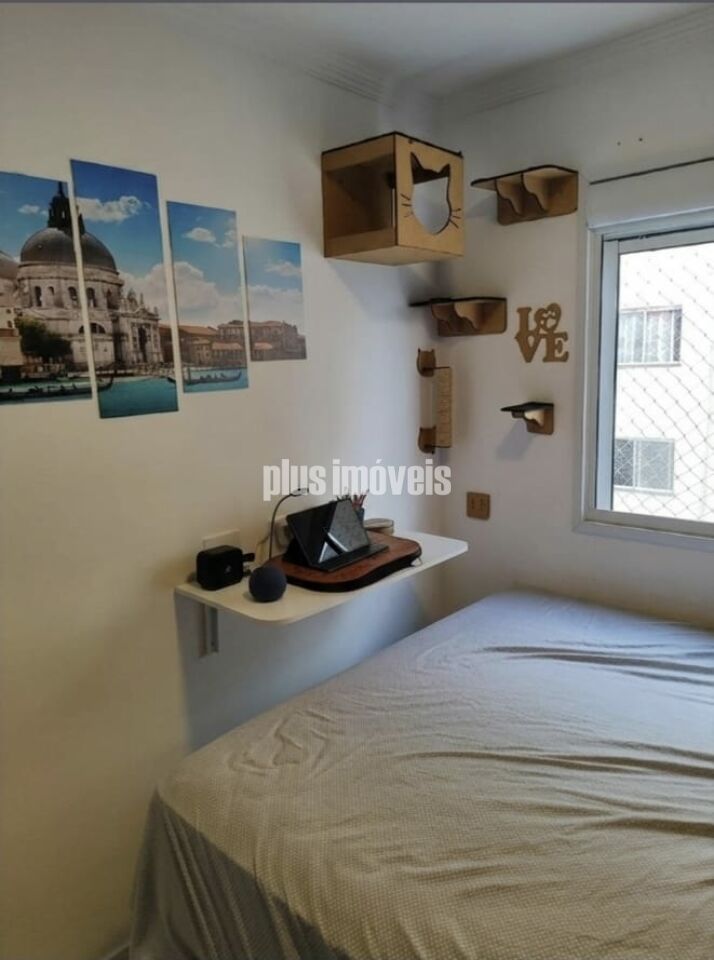 Apartamento, 1 quarto, 24 m² - Foto 21