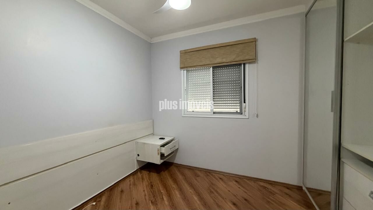 Apartamento, 2 quartos, 88 m² - Foto 17