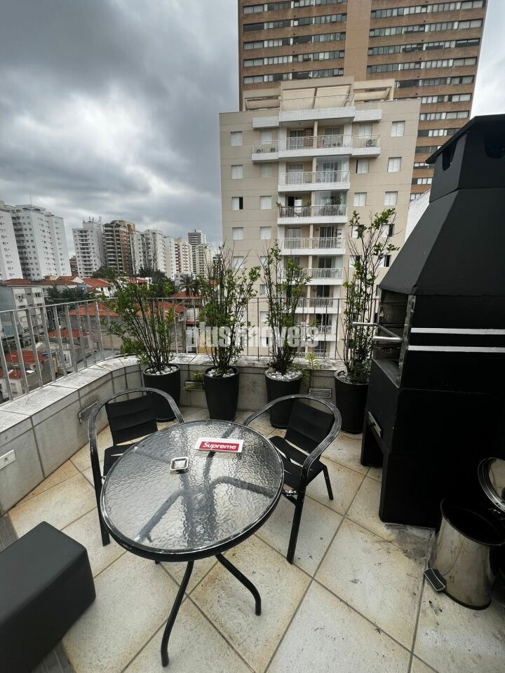 Apartamento, 2 quartos, 90 m² - Foto 1