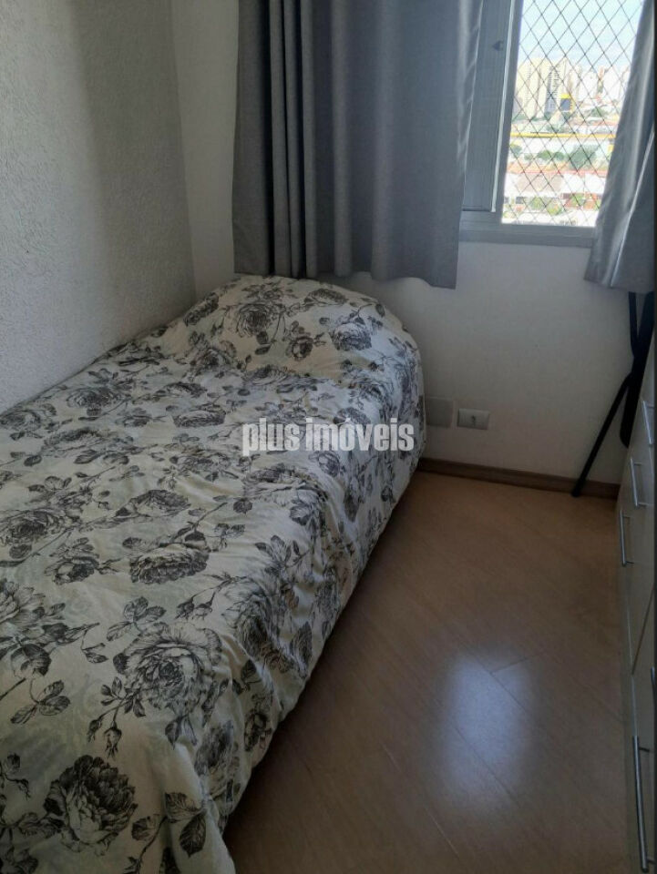 Apartamento, 2 quartos, 52 m² - Foto 13