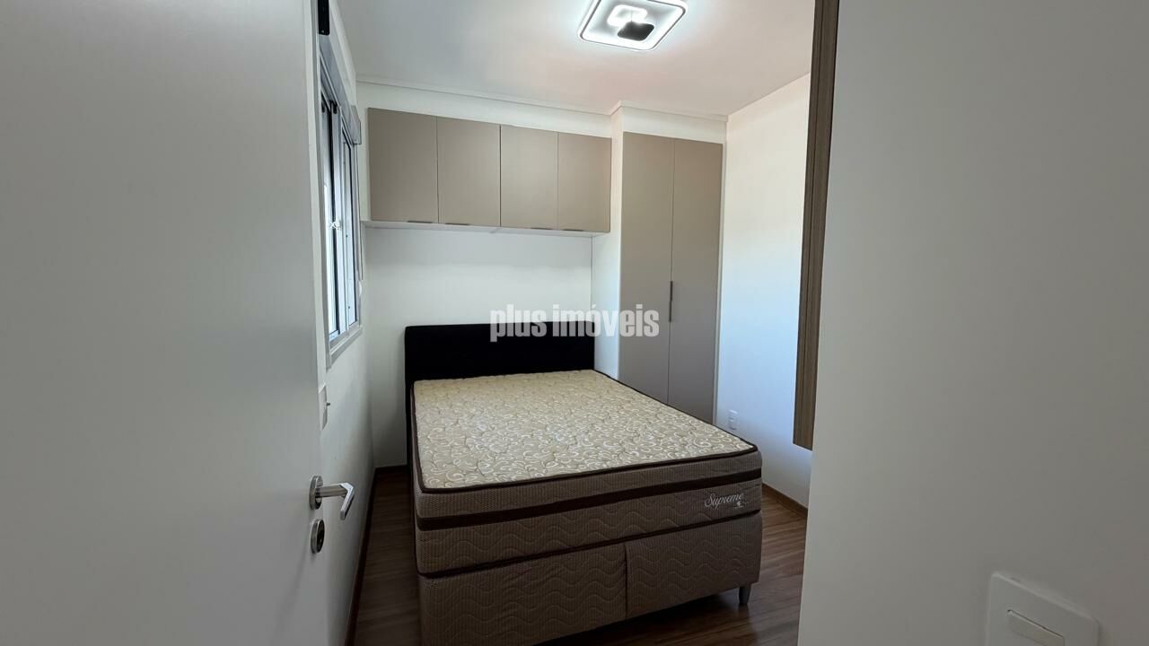Apartamento, 2 quartos, 45 m² - Foto 12