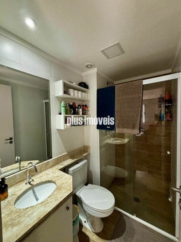 Apartamento, 2 quartos, 59 m² - Foto 17