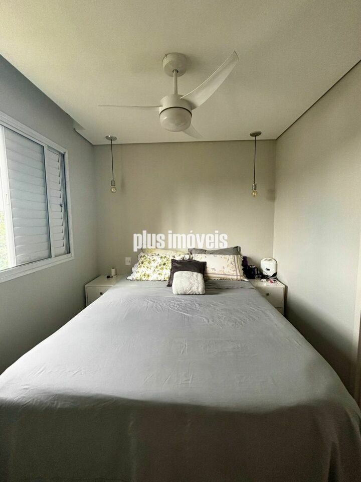 Apartamento, 2 quartos, 59 m² - Foto 15