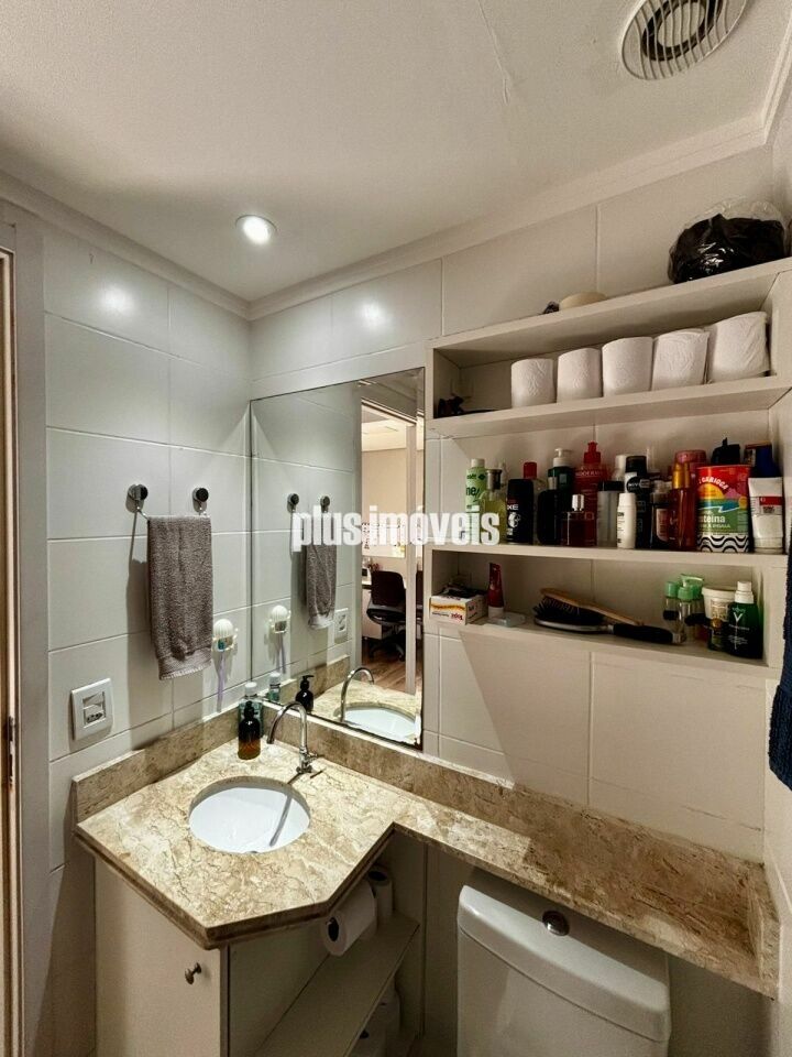 Apartamento, 2 quartos, 59 m² - Foto 18