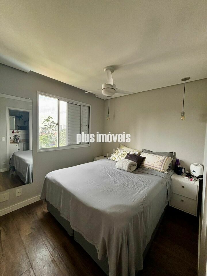Apartamento, 2 quartos, 59 m² - Foto 16