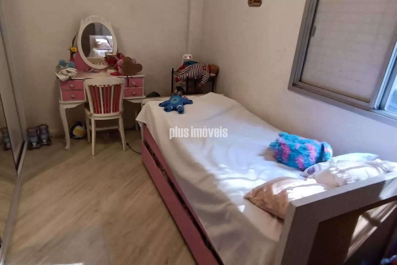 Apartamento, 2 quartos, 56 m² - Foto 28