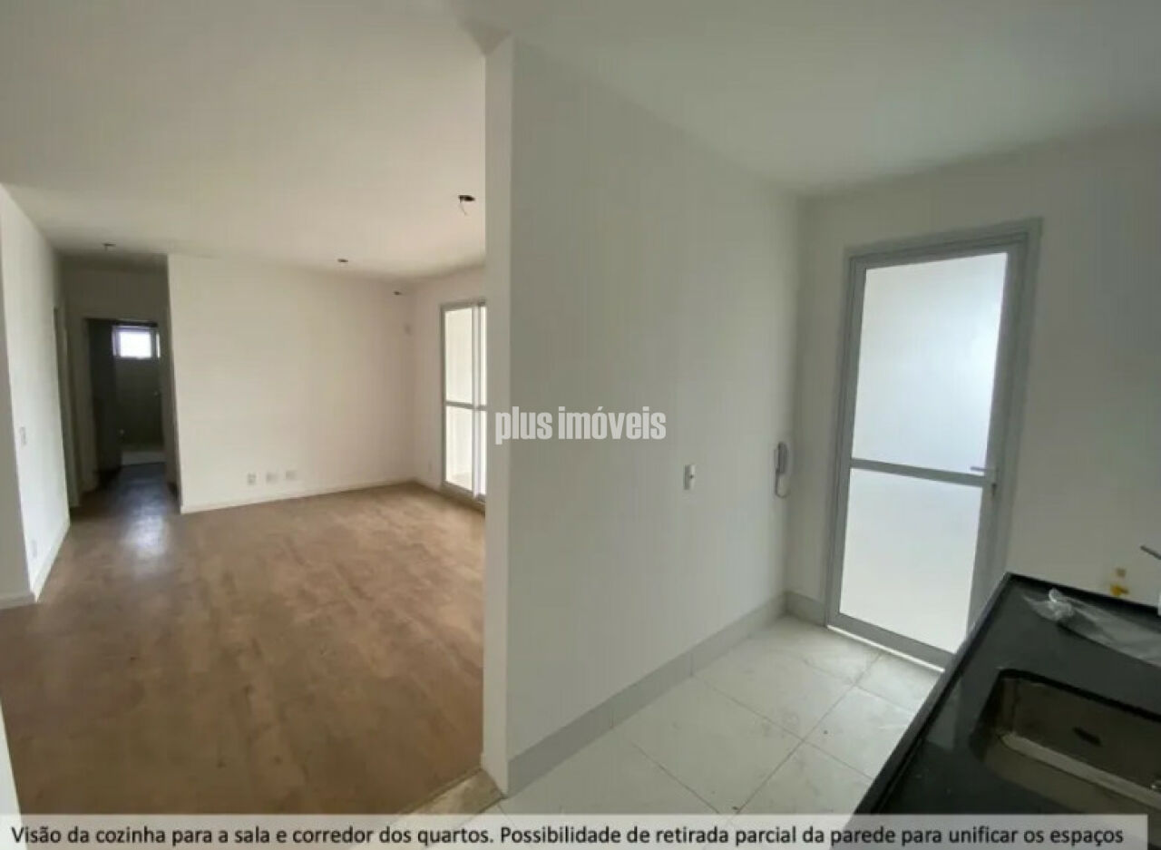 Apartamento, 2 quartos, 110 m² - Foto 1