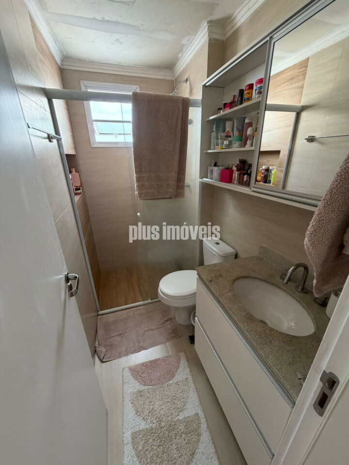 Apartamento, 2 quartos, 96 m² - Foto 14