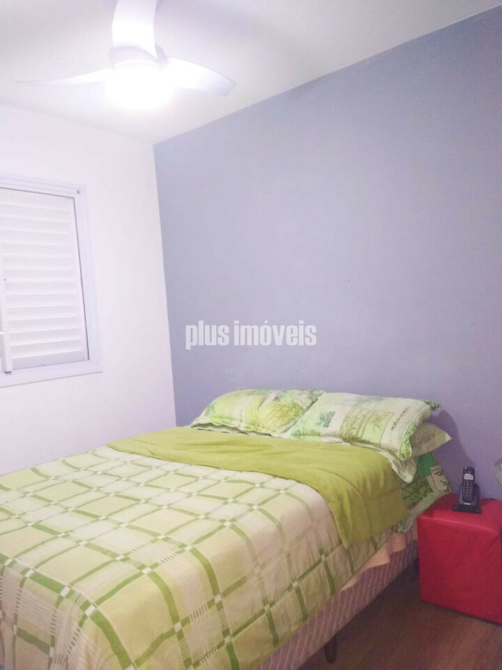 Apartamento, 2 quartos, 52 m² - Foto 14