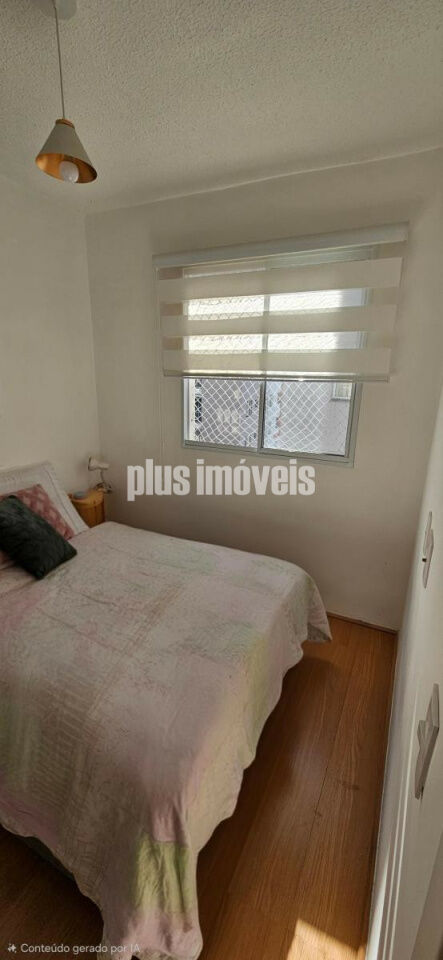 Apartamento, 2 quartos, 42 m² - Foto 6