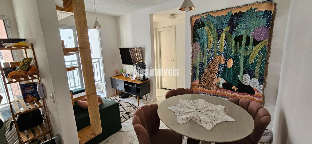Apartamento, 2 quartos, 42 m² - Foto 1
