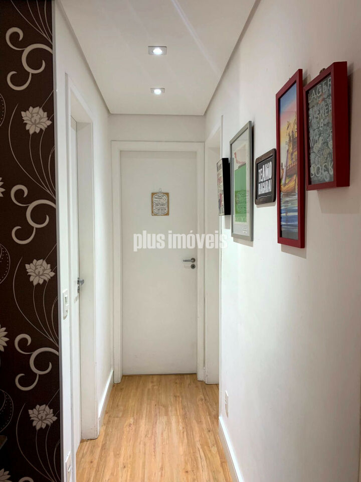 Apartamento, 2 quartos, 60 m² - Foto 13