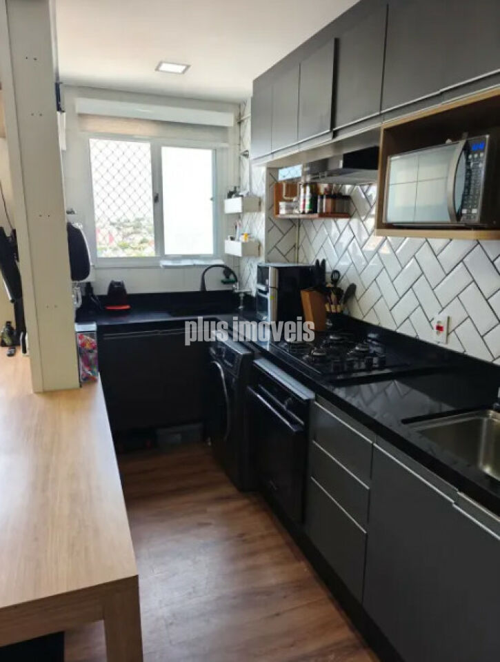 Apartamento, 2 quartos, 40 m² - Foto 8