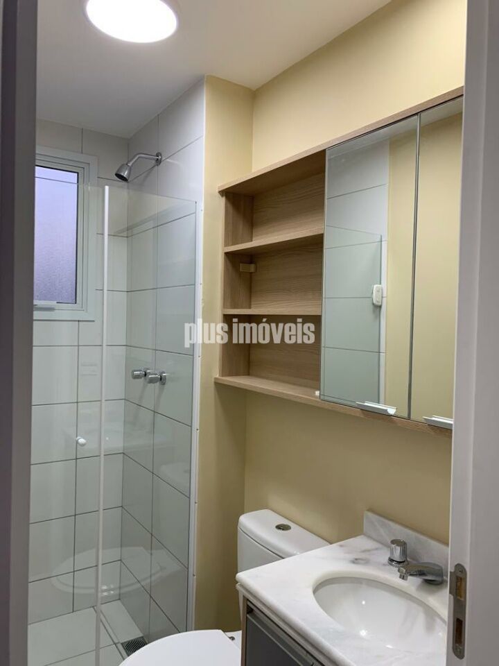 Apartamento, 2 quartos, 45 m² - Foto 26