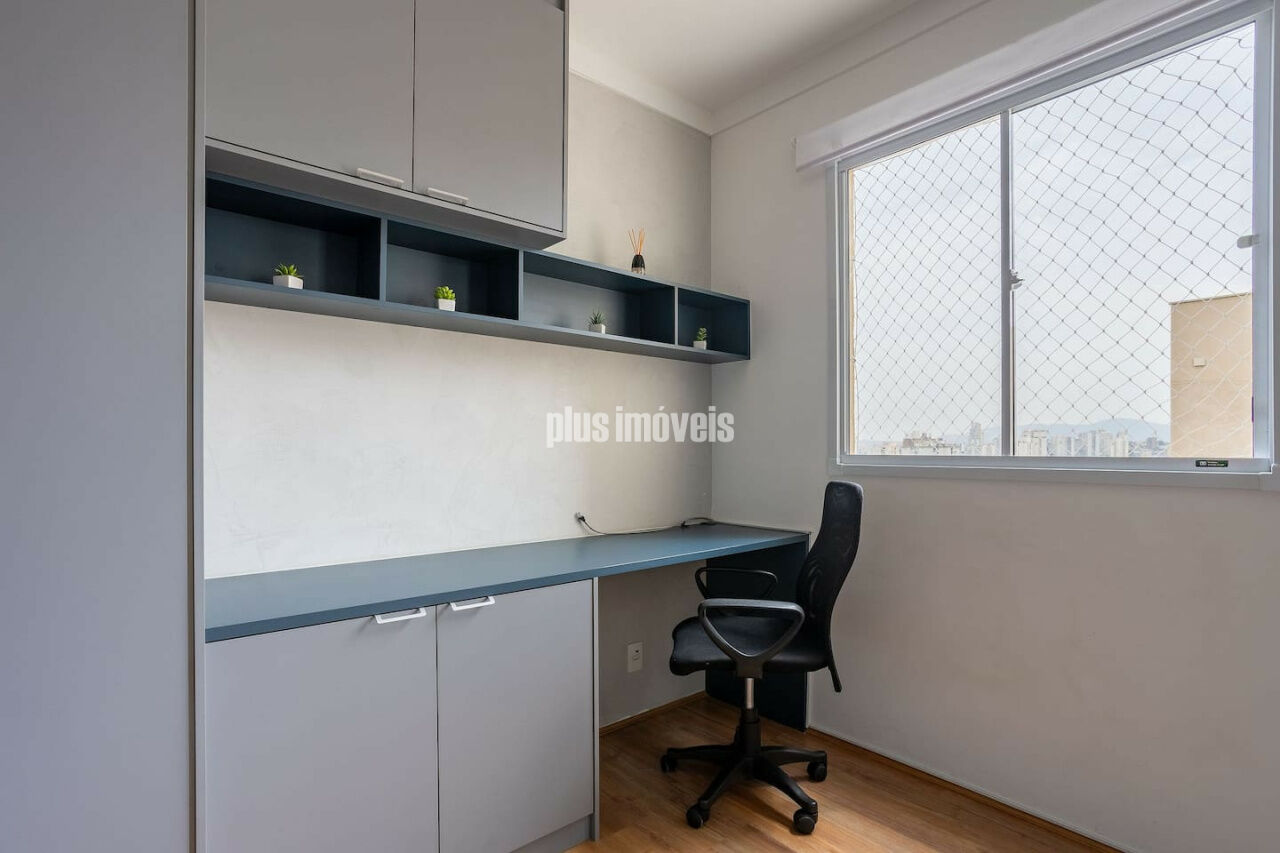 Apartamento, 2 quartos, 34 m² - Foto 13
