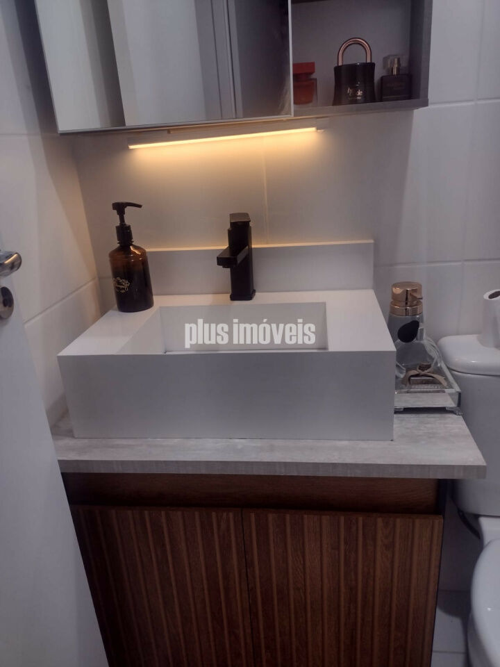 Apartamento, 2 quartos, 34 m² - Foto 12