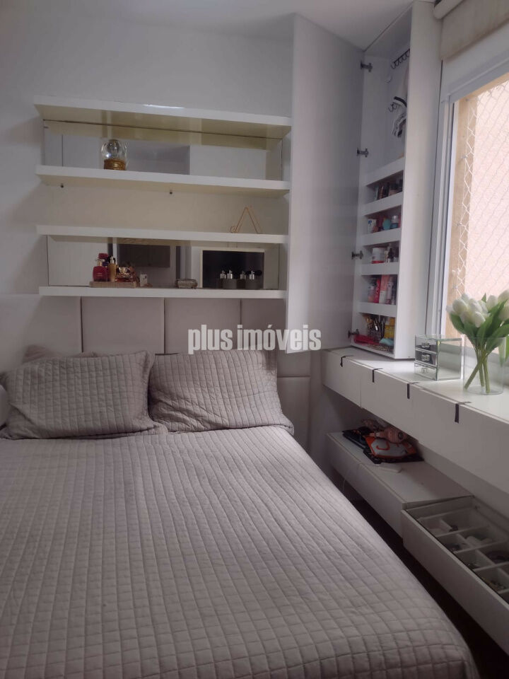Apartamento, 2 quartos, 34 m² - Foto 17