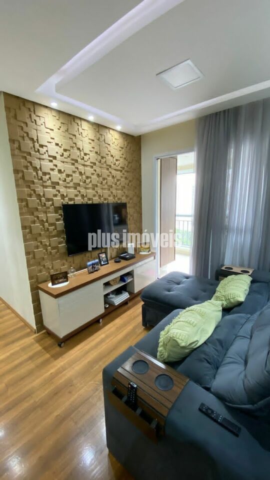 Apartamento, 3 quartos, 69 m² - Foto 1