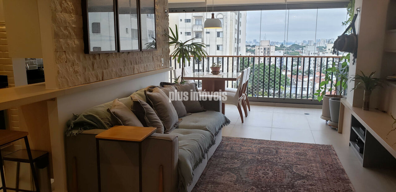 Apartamento, 2 quartos, 68 m² - Foto 1