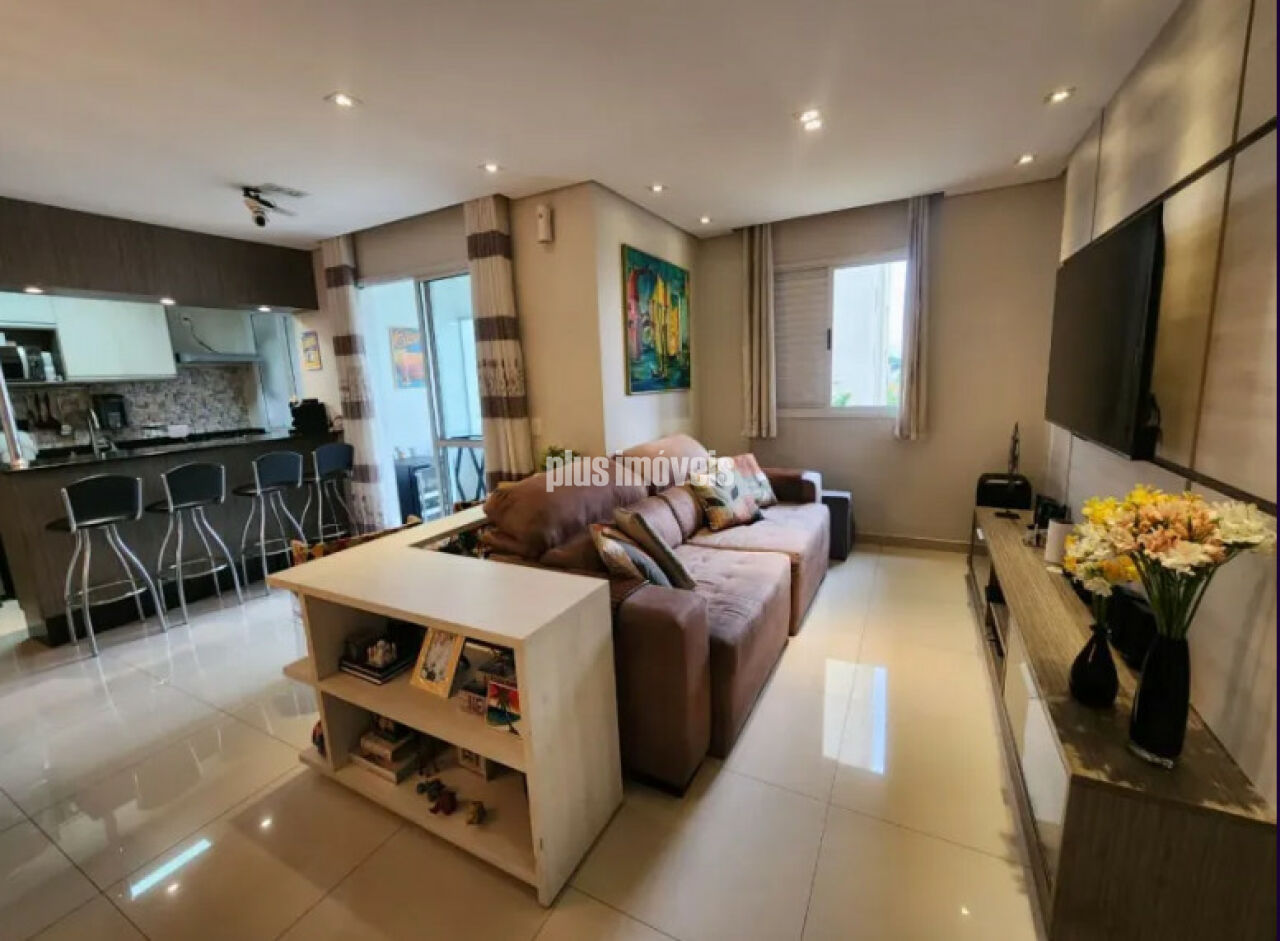 Apartamento, 2 quartos, 70 m² - Foto 1