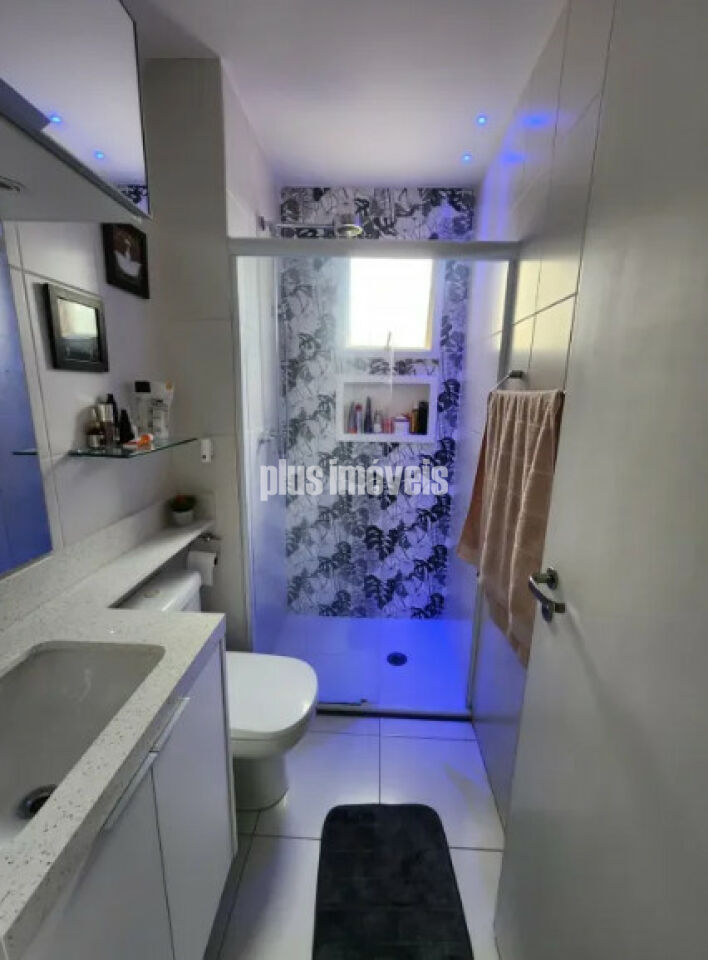 Apartamento, 2 quartos, 70 m² - Foto 20
