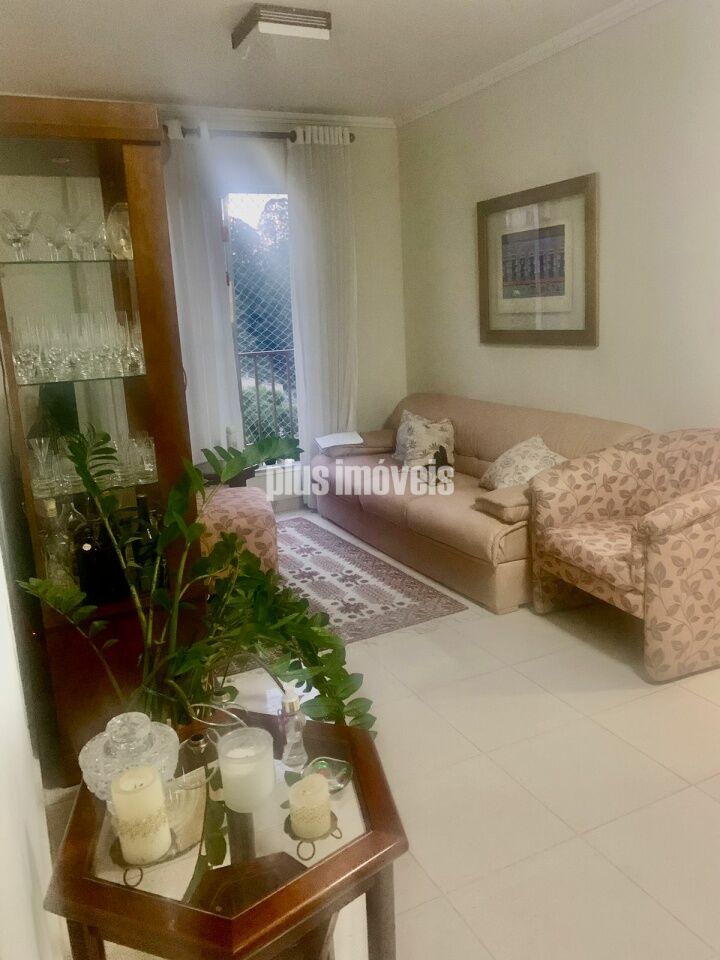 Apartamento, 2 quartos, 54 m² - Foto 2