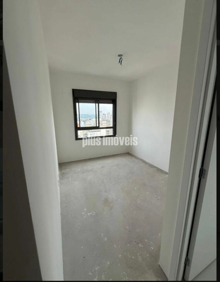 Apartamento, 4 quartos, 205 m² - Foto 5