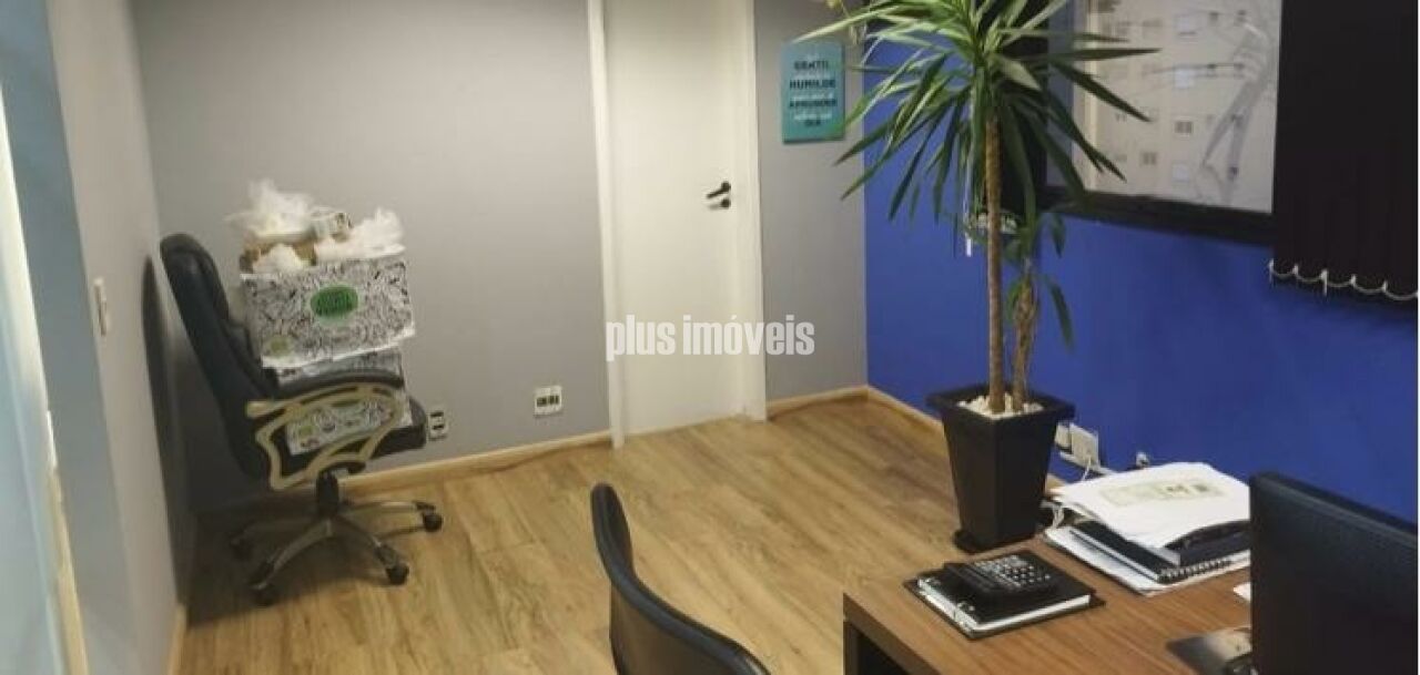 Sala-Conjunto, 70 m² - Foto 1